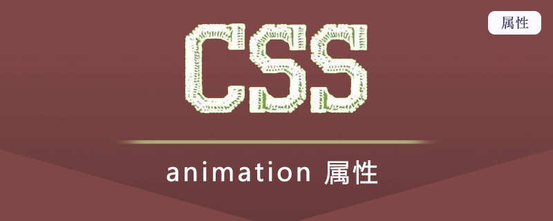 animation